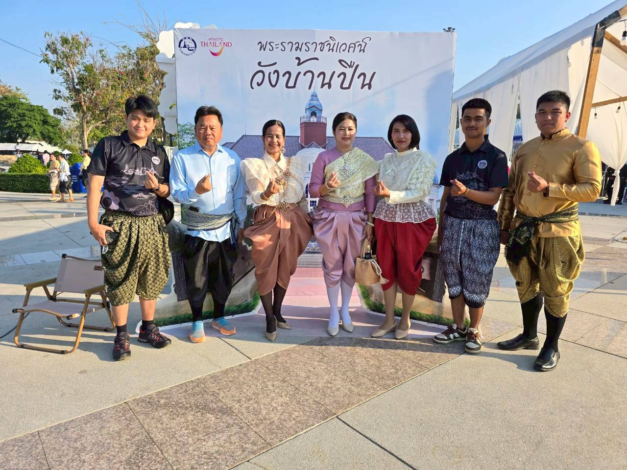 title - ปฏิรูปที่ดินจังหวัดเพชรบุรี เข้าร่วมพิธีเปิดงาน “พระนครคีรี - เมืองเพชร” ครั้งที่ 39 ประจำปี พ.ศ. 2569 ภายใต้แนวคิด “วิมานฟ้าพระนครคีรี อัญมนีแห่งสยาม”